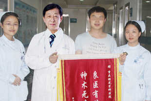 ���� �� 29�� �繤