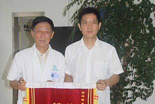 ������ �� 30�� ģ��