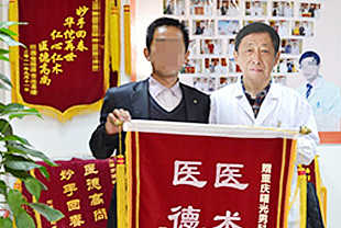 ������ �� 35�� ���廧