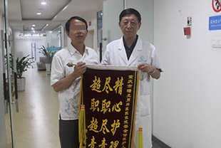 ������ �� 28�� ��˾ְԱ