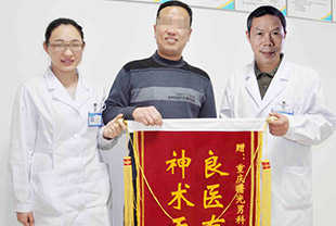 ֣���� �� 44�� ��ҵְ��