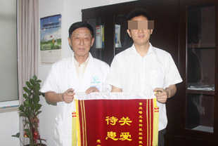 ������ �� 28�� ��˾ְԱ