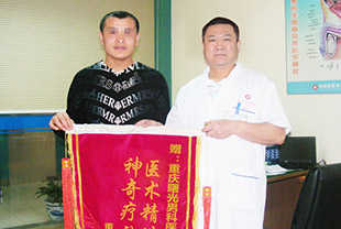 ֣���� �� 44�� ��ҵְ��