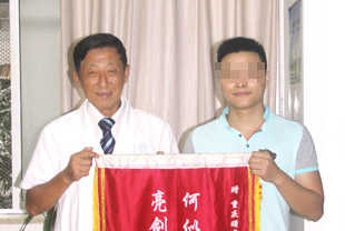 ������ �� 28�� ��˾ְԱ