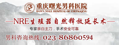 NRE��ֳ����Ȼ�ͷ��ӳ���