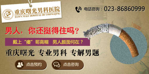 ��������п�ҽԺ