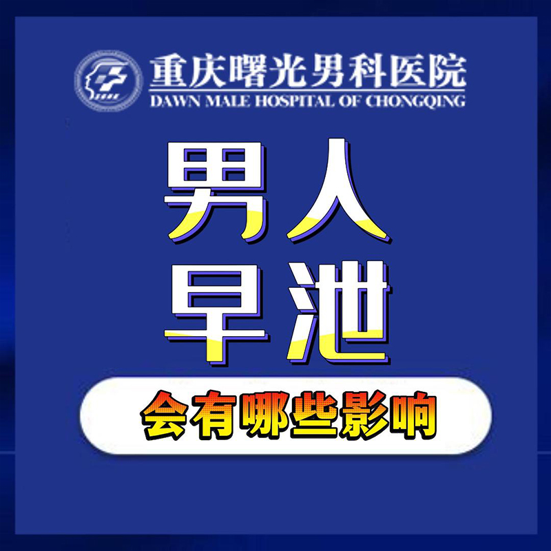 ��й��ʲôҩ��