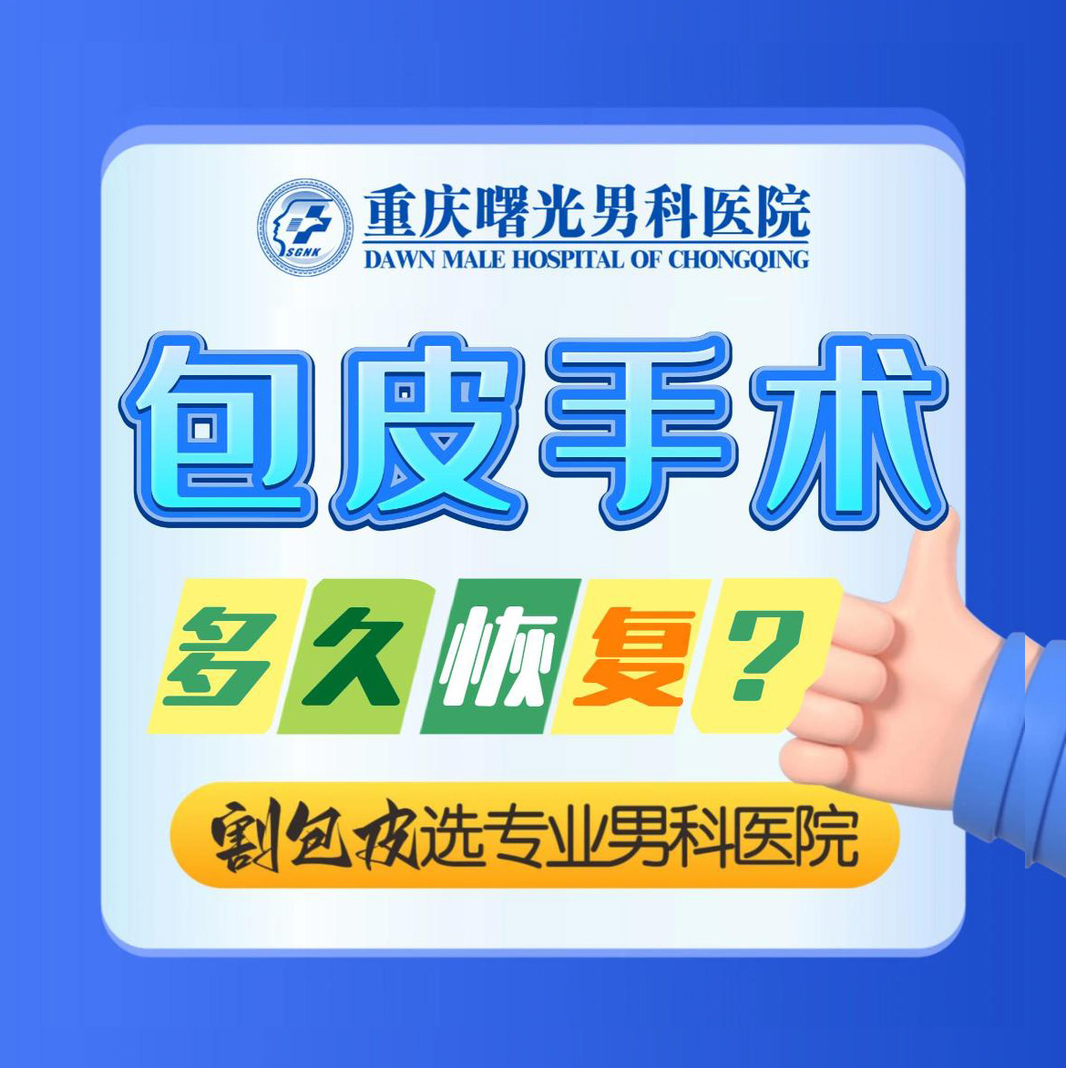 ��������Ƥ��������Ǯ