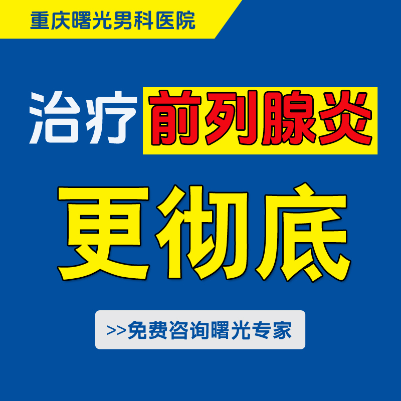 �侫����ǰ��������