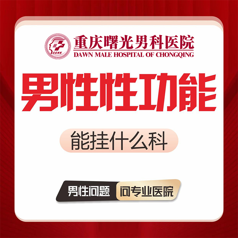 �Թ����½�Ӳ�Ȳ�ԭ��