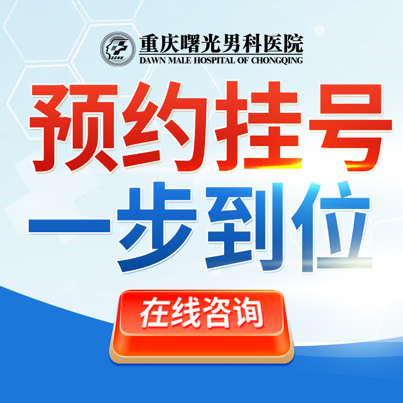 ���������п�ҽԺ