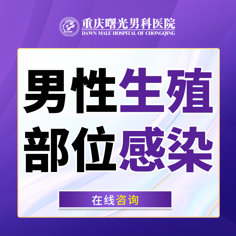 ������ֳ�п��ļҺá�����������ֳ�Ϻõ�ҽԺ������