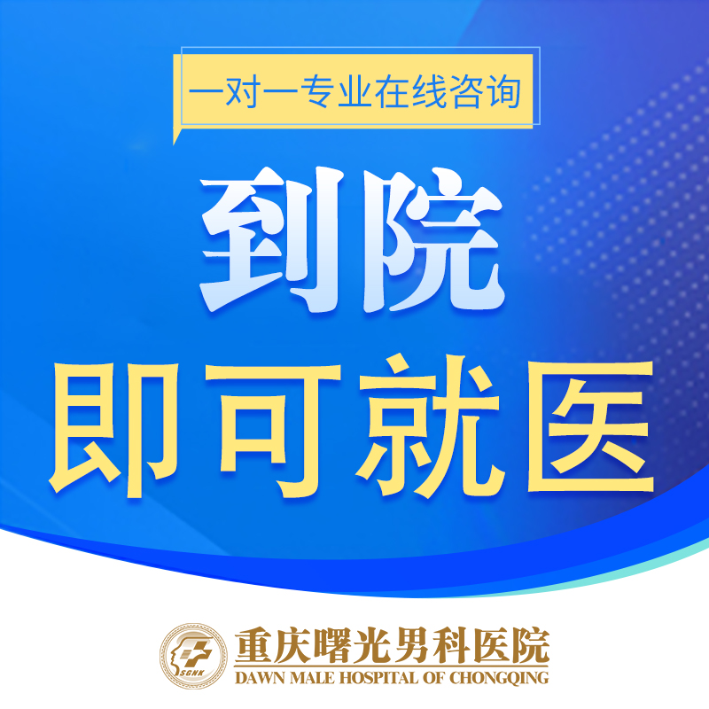 �пƹ��������Ծ����������Ų���֢