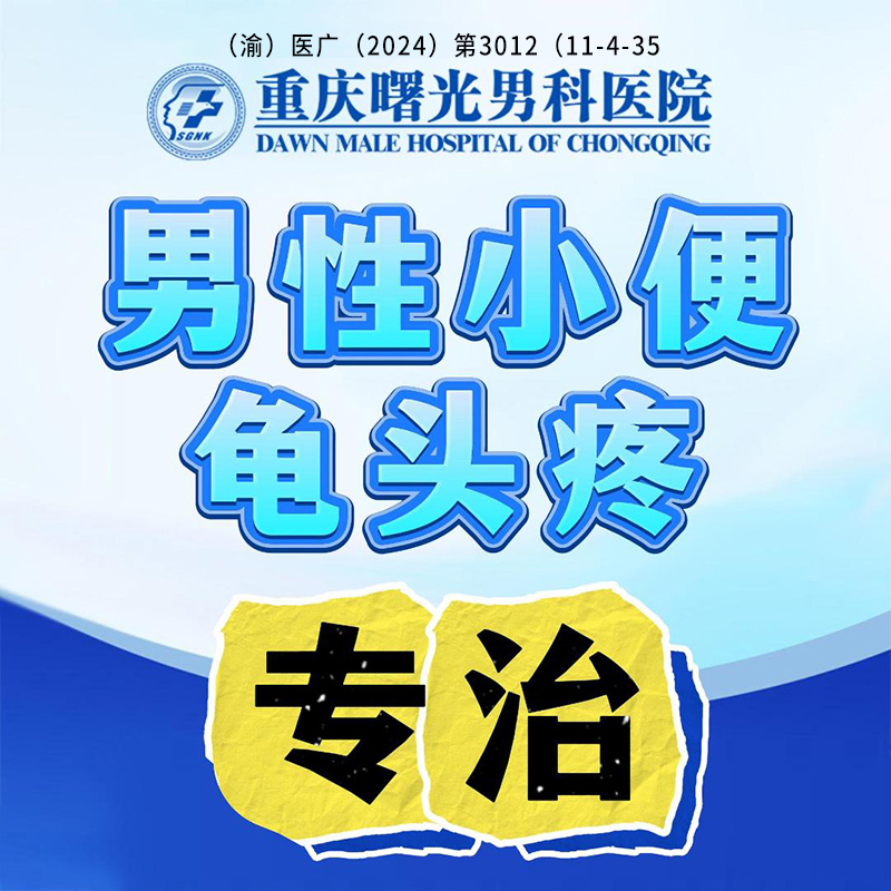 ��ҵ�ٵݣ������пư�Ƥ����ô���ƣ�