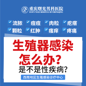 �����п�ר�ҷ�������Ƥ��ͷ����ô����