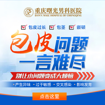 ʲô����ʹ���̣��ٴ�����Ƥ���ײ�������