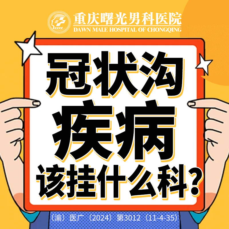 �п��Ȱ񣺹�ͷ����������ʲô��