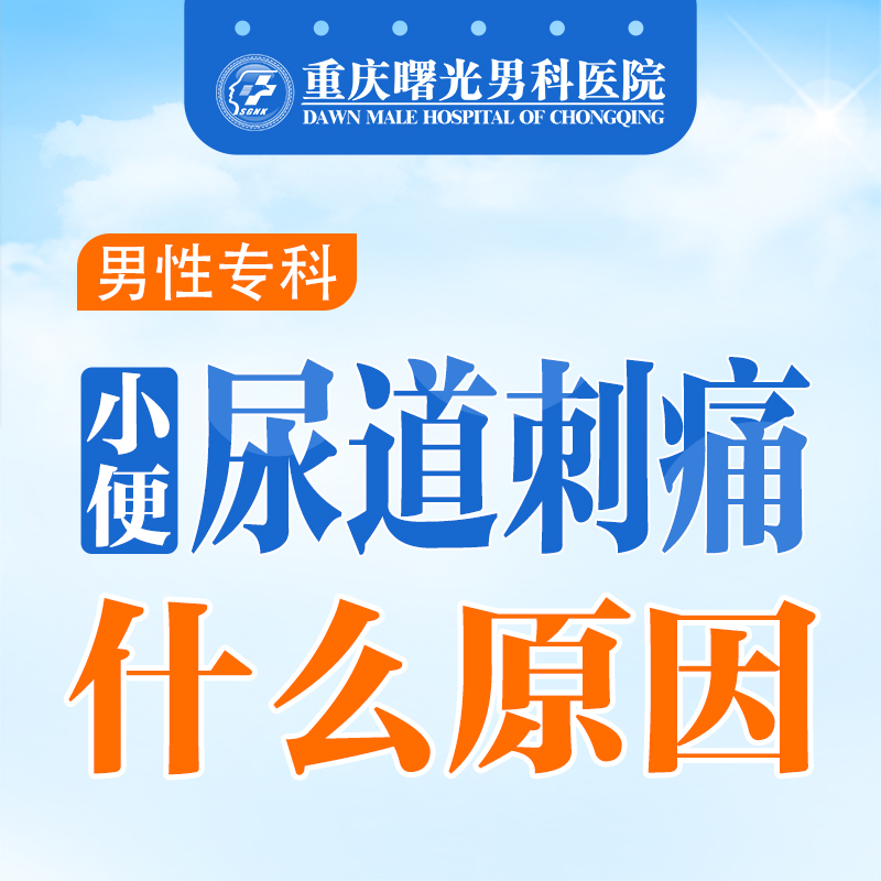 �п���ϣ���ô���ƹ�ͷ��Ч����