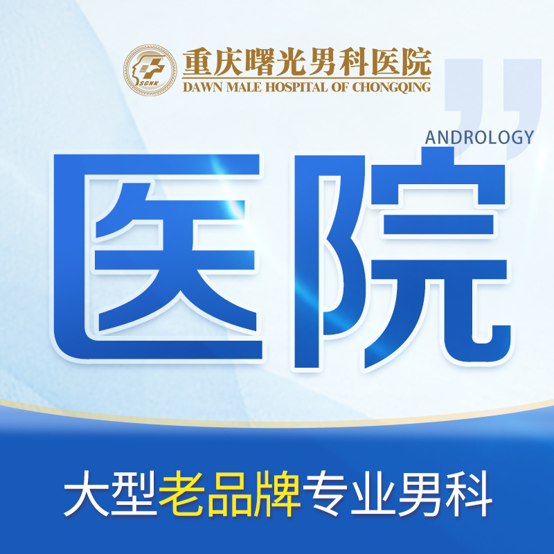 ����רҵҽԺ�����Ƹ�غ����Ҫע��ʲô?