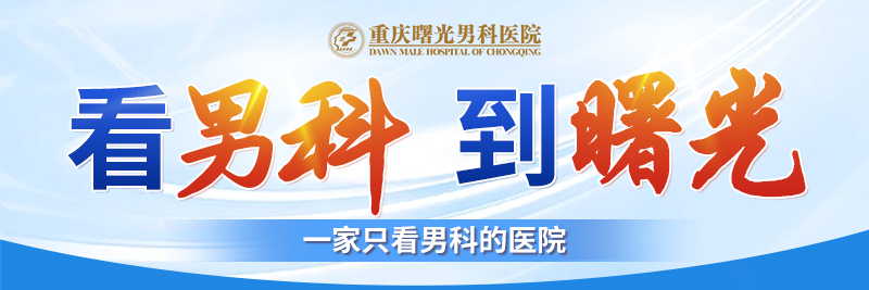 �����пƣ��������Ƹ�غ�������