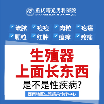 ҽԺ���ƣ���������غ������ô�ָ�