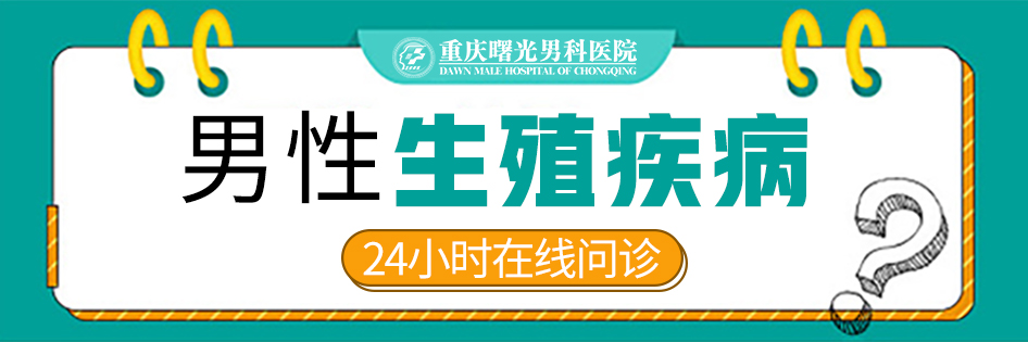 ����ҽ�Σ�غ���׸���ô��