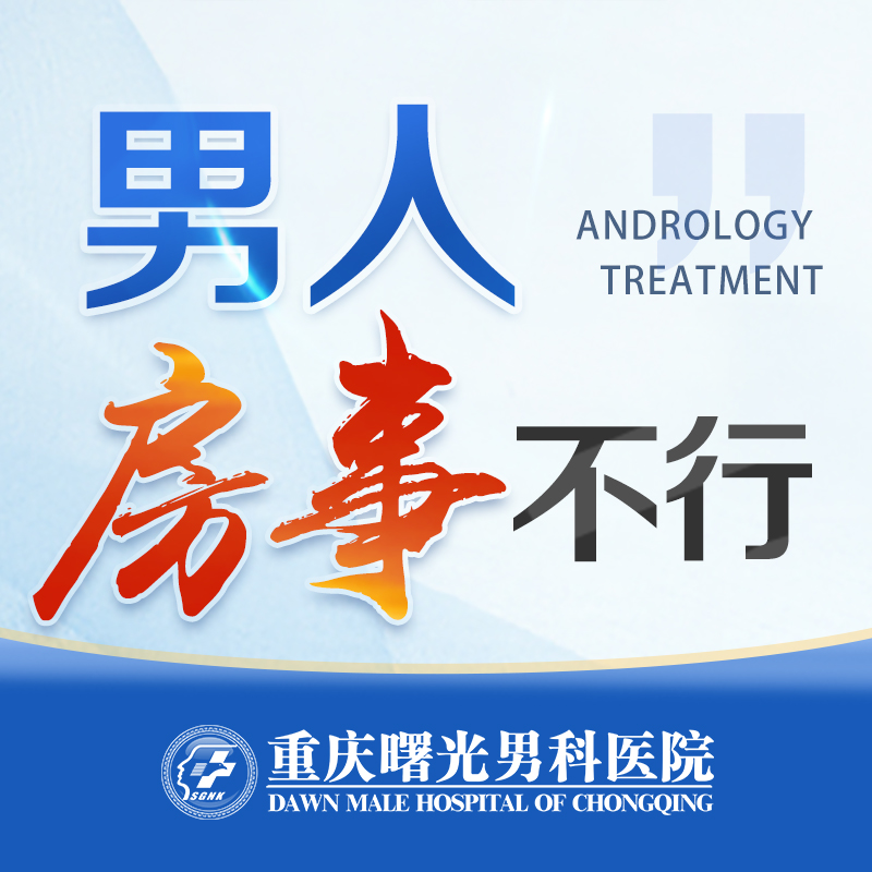 �п�ҽԺ��������������غ��������