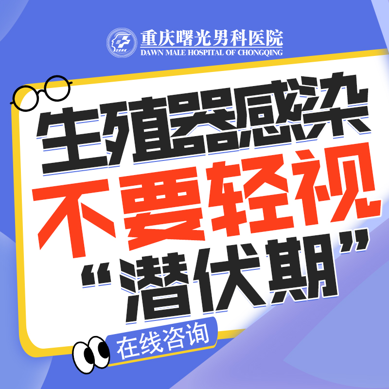 ���躦�£�غ����Σ������ҽԺ