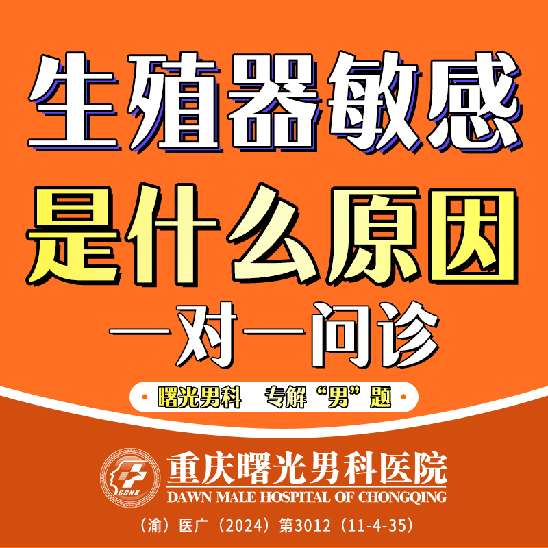 ��������!غ���׵���ҪΣ��