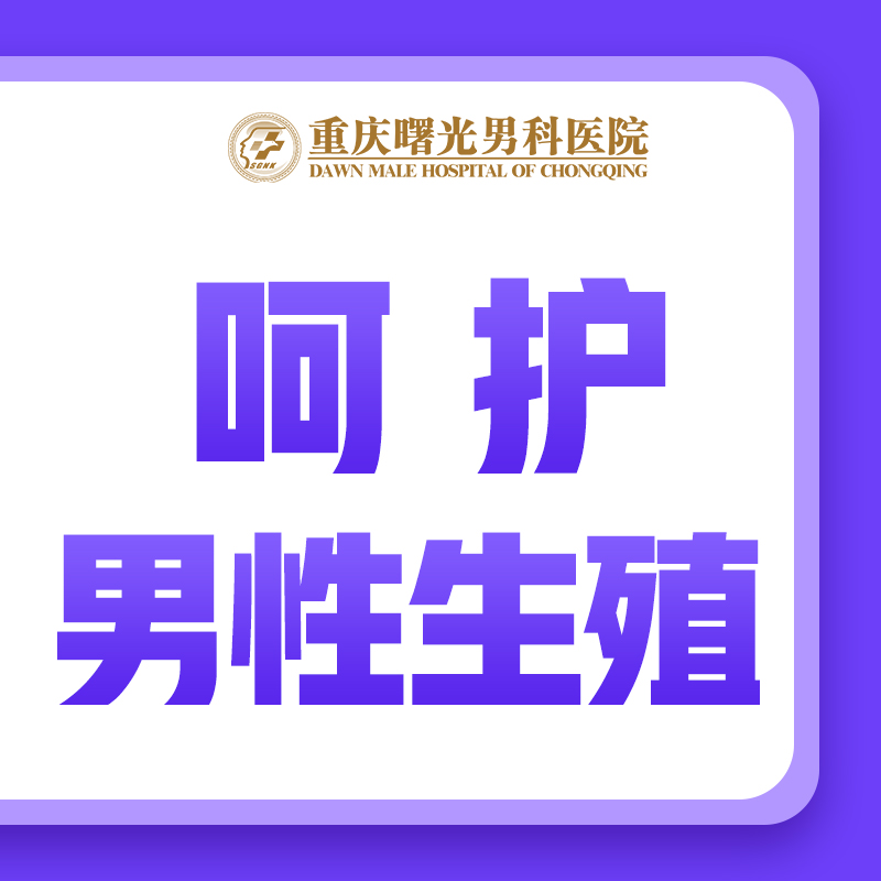 ��һ��������!�����ļ�ҽԺ����غ���׺�