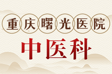 ���˽����ָ�!����غ��������