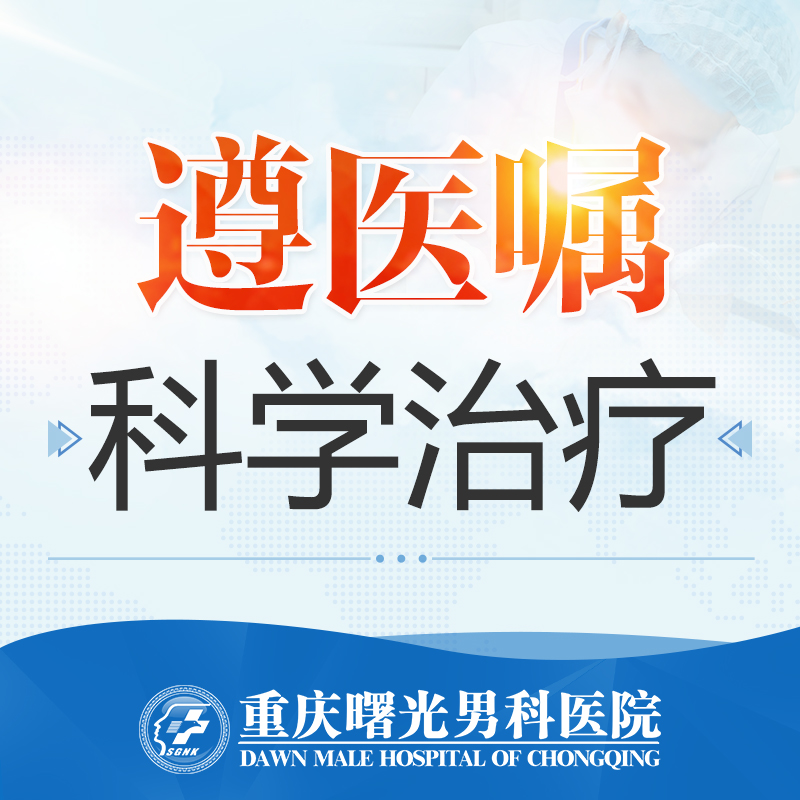 غ���׷���?��������ҽԺ���������