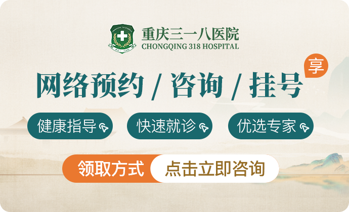 غ���׻��߱ؿ���ҽԺѡ��ָ��