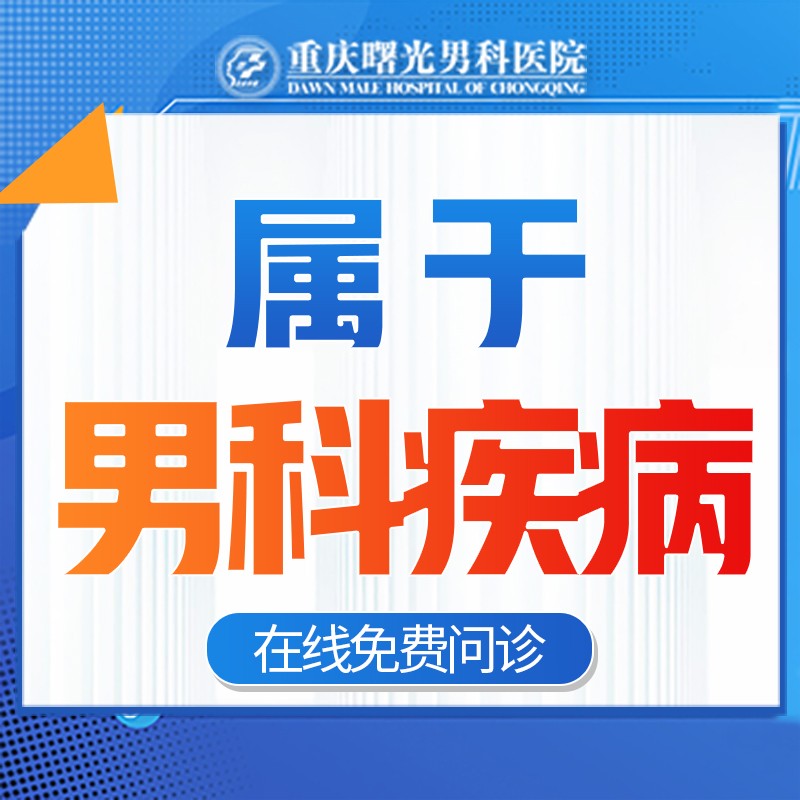 ����غ���׶�������Ӱ���ж��