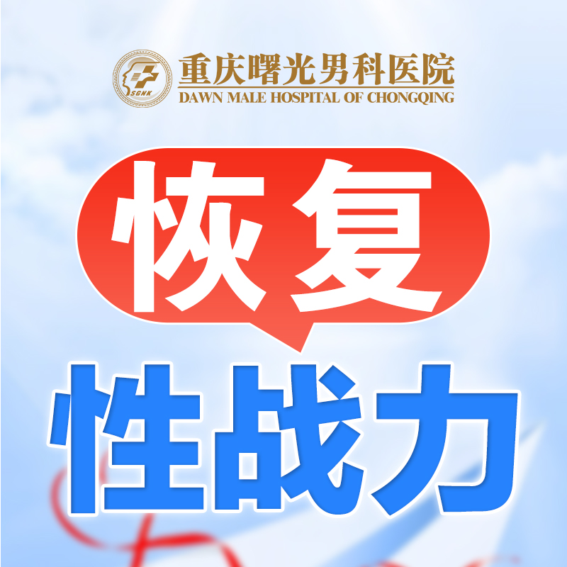 Ѱ�������غ����ҽԺ�����֪������