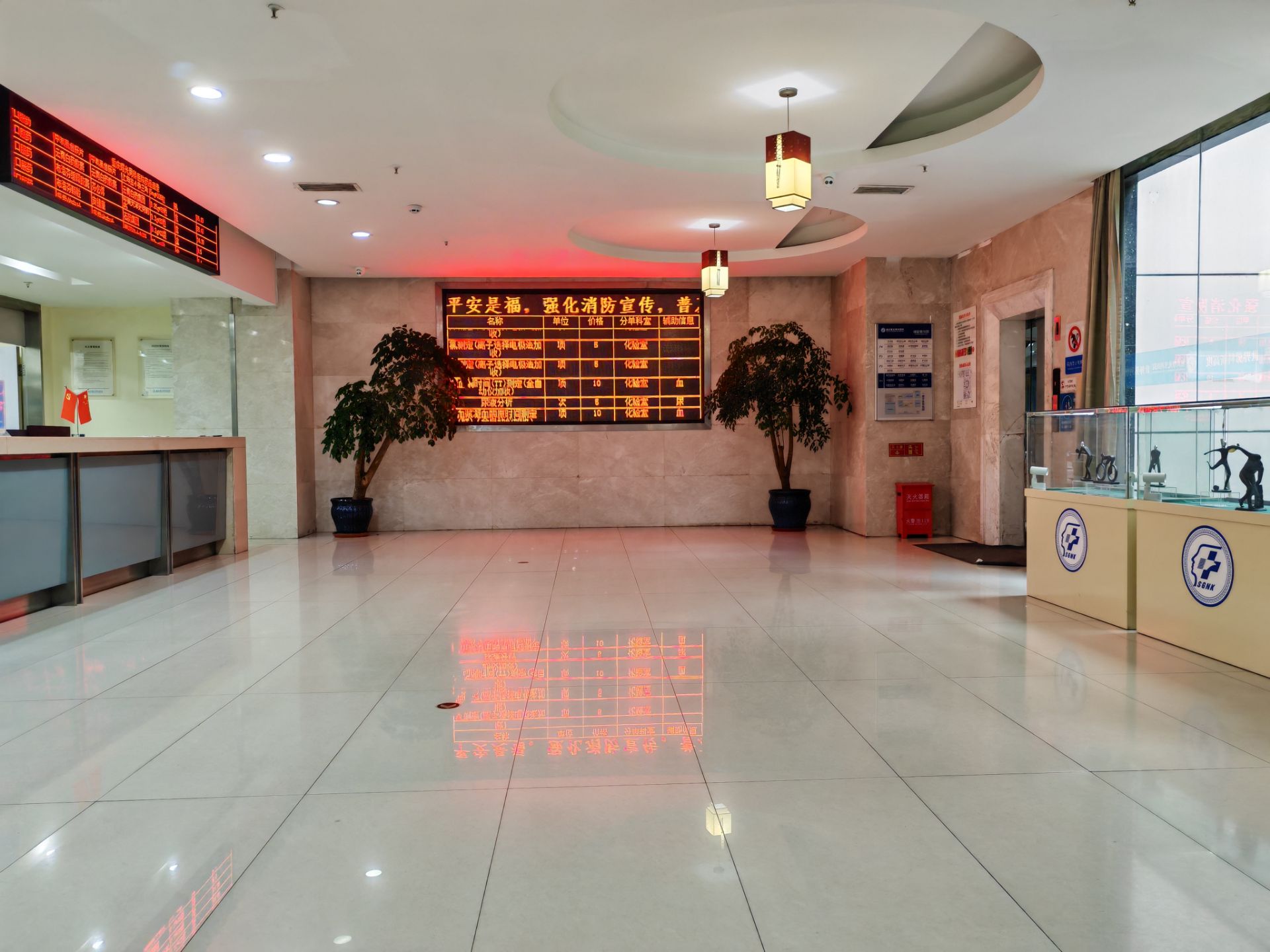 �߳�غ���ף�����ҽ����Դȫ����