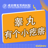 غ�������ƹ��ԣ�����ҽԺ���ݴ���