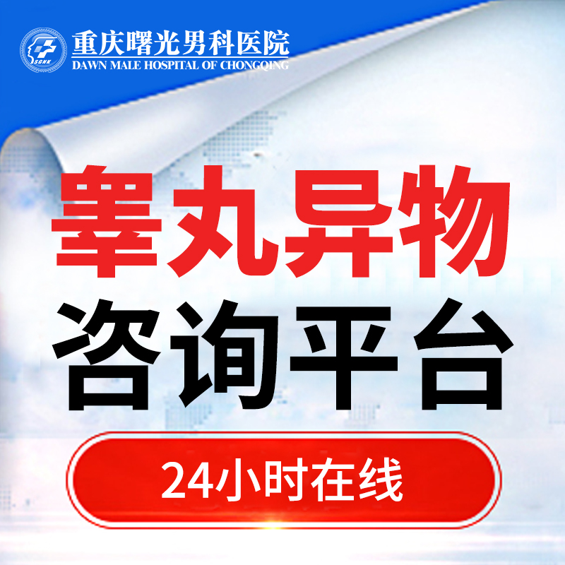 ��Ч���Ƹ�غ�׵�����С����