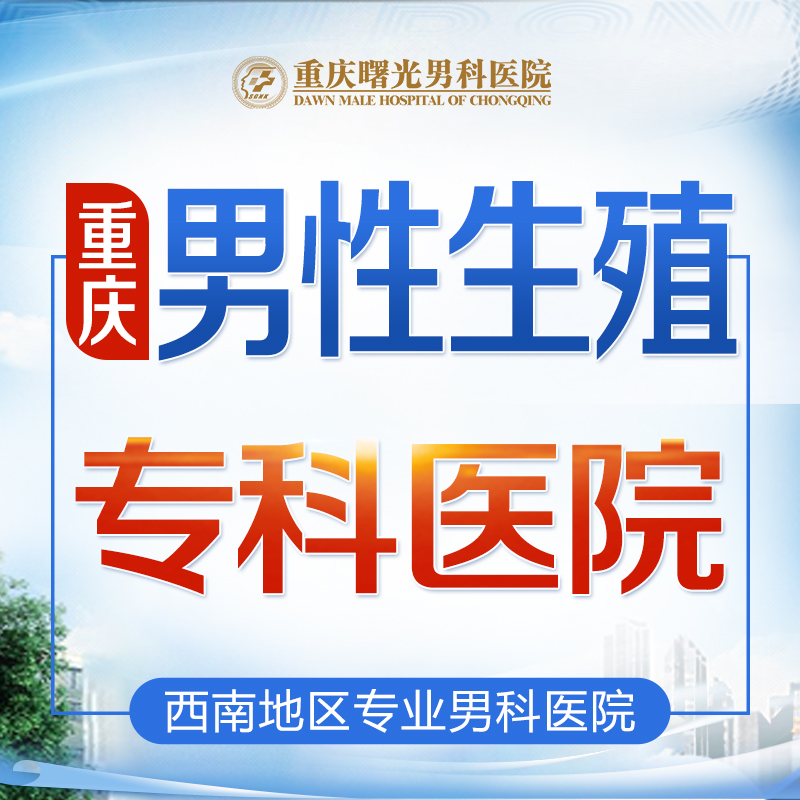 غ���׻��߱����˽�����ƽ�չ