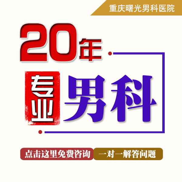 ר���Ƽ����������п�ҽԺ����