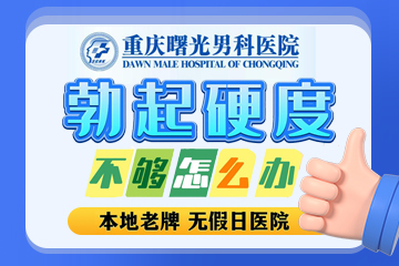 �����ϰ���غ���׵�����