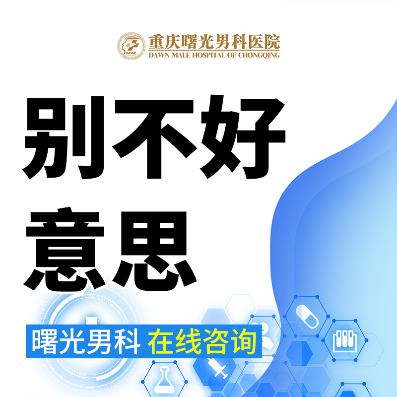 ��й�������źŲ��ɺ��ӵ�Σ��