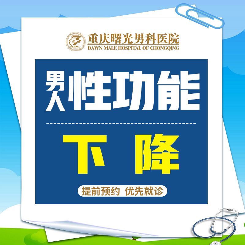 ��йΣ�����̵㣬ʡǮ�ְ��ĵ�ѡ��