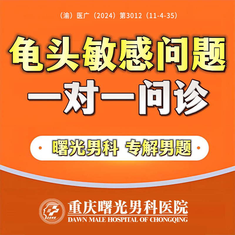 ������й���Ŀ�?��Щ��Ϣ�㲻�ܴ���