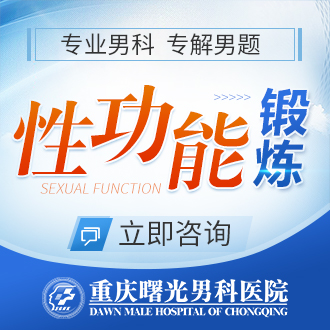 ��й����ҽԺ����أ����ѡ�����ʺϵ�?