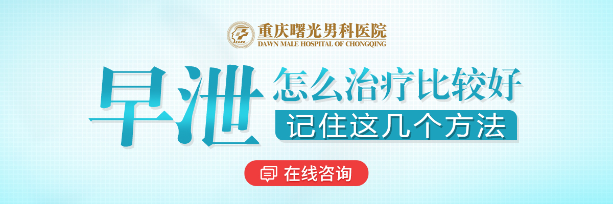 ����йȥ��?������ʰ���ŵ��Ƽ���