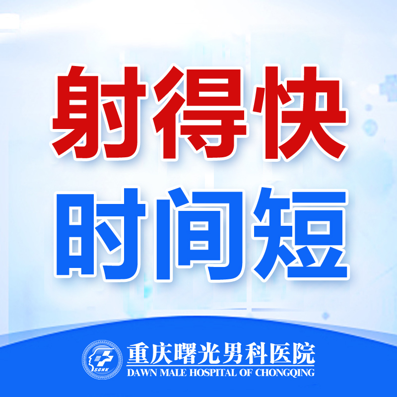 ������й���ţ���ʾ���ƴ���������ת��