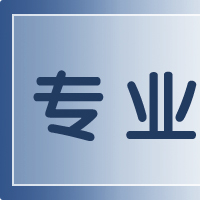 ��й���ƣ���ͳ���ִ���ϣ����� ���Ը��� ���ó�