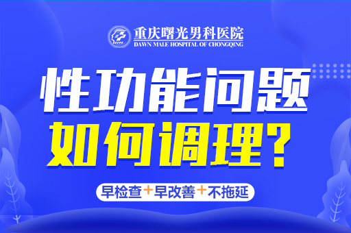 ���Խ���Σ���������Ʒ��� ��Ч������й