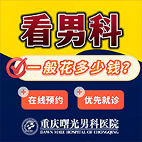 �Խ���ȱʧ�Ĵ��ۣ���й����Ϊ��Ƶ��?